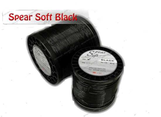 Slika SOFT NYLON 1,7 mm